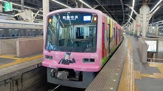 【南海線内】泉北5504f 準急 和泉中央行きなんば駅発車【鉄道むすめラッピング】