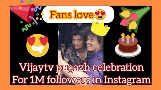 Vijaytvpugazh celebrating for 1M followers on Instagram❣️💥 | #vijaytvpugazh #parattai pugazh #CWC2.