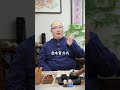 不同月份出生的人的本命大忌！ 八字 命理 算命 五行 命盤 月份 財運 事業