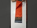 Cotton Bandha saree(1)