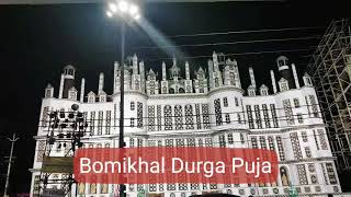 Bomikhal Durga Puja celebration 2019