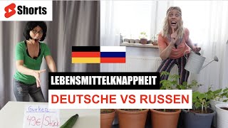 😂Lebensmittelknappheit - Russen VS Deutsche