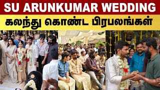 Vetrimaaran, Vikram And VJS at Director Arun Kumar Wedding | Director Arun Kumar Weds Ashwini ❤️😍