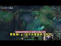 uzi korean adcs are so much better than others. ruler has no enemy in lpl