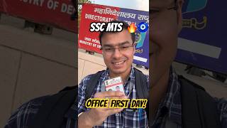 SSC MTS Joining | Office First Day | SSC MTS 2024 | MTS Home State #mts#government