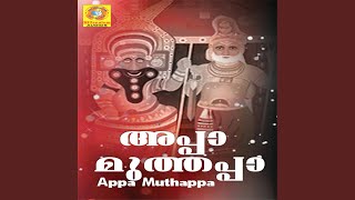 Appa Muthappa