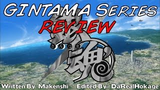 Gintama 銀魂 Review | Journey To Episode 316