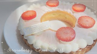 Lovely Reese's Tart with Strawberry \u0026 Cheese 🍓