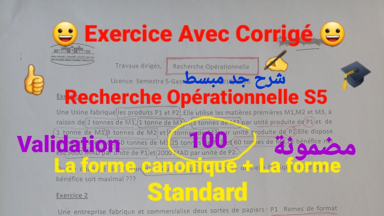 Recherche Opérationnelle S5 / Exercice Avec Corrigé / La Forme ...