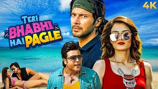 KRISHNA ABHISHEK's SUPERHIT ACTION COMEDY Hindi Full Movie 4K TERI BHABHI HAI PAGLE| Rajneesh Duggal