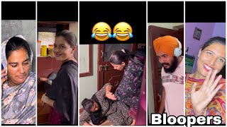 ਸਾਰਾ ਕਸੂਰ ਹੀ ਨਵ ਦਾ ਹੈ 😂😂 funny bloopera #natttvanmol #natttv #maanpurtv