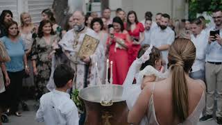 Βάπτιση στην Πάργα | Baptism in Parga