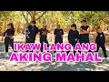 IKAW LANG ANG AKING MAHAL Dj Romar Remix | Dance Workout | Kingz Krew