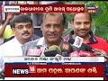 rahagiri in capital pathoutsav again starts in bhubaneswar news18 odia