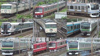 【JR×京急】JR東海道線･横須賀線･京浜東北線、京急本線 列車走行シーン集 横浜～東神奈川 2020.7.4