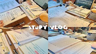 study vlog-高效备考｜动力向%｜宅家日记｜s属性大爆发｜考编上岸