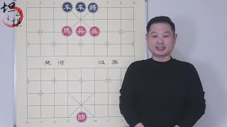 直播间又传来嚣张至极的残局 只要你弄不死我 我就气死你