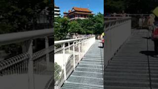 彰化天空步道