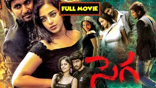 Nani , Nithya Menen And Bindu Madhavi Telugu Thriller Movie | @ManaChitraalu