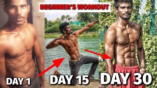 My 100 Push Ups in day 30 Days  Body transformation  |at home | fitSANDY | MOTIVATIONAL