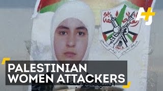 Palestinian Female Attackers