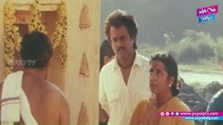 Ada Janmaku Video Song | Dalapathi Telugu Movie Songs | Rajinikanth | Shobana | YOYO TV Music