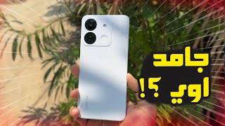 مراجعة Infinix Smart 7 HD | اشتري دة