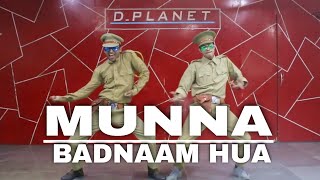 Munna Badnaam Hua dance | Salman Khan | Badshah,Kamaal K, Choreographer Sushant