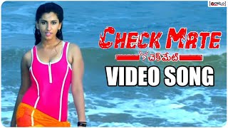 Vishnu Priya Super Video Song | Checkmate Movie Video Song | Diksha Panth Raatnam Media