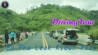 Driving Watch Natural On The Mountain Road ផ្លូវបុប្ផាលាក់ខ្លួន វាលវែង