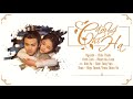 playlist ost cẩm y chi hạ under the power 锦衣之下