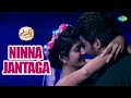 Ninna Jantaga Video Song | Shaadi Mubarak | Sagar RK Naidu | Shakthi Kanth