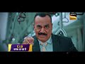 cid force is back with a bang starts tomorrow at 10 pm sony entertainment television