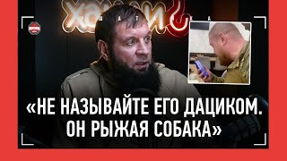 ЕМЕЛЬЯНЕНКО: у брата Ивана проблемы c законом, состояние, ислам, бой с Дациком / ПОДКАСТ