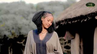 Seble Kahsay   Magalwa  ሰብለ ካሕሳይ   ማጋልዋ   New Ethiopian Raya music 2024 Official Video