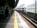 大阪環状線 221系 今宮駅通過