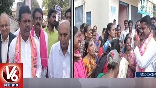 TRS Candidate Putta Madhu Files Nomination From Manthani Constituency | TS Polls | V6 News