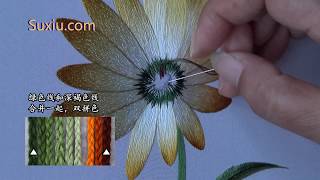 Daisy Embroidery |Pistil Part Tutorial 4|デイジーの花びら刺繍|SuXiu