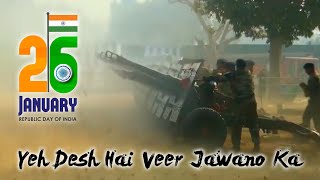 Yeh Desh Hai Veer Jawano Ka | Hindi Patriotic Songs with Lyrics | Yeh Desh Hai Veer Jawano Ka Remix