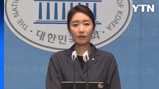 민주, 이동관 방통위원장 내정설에 \