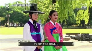 20140715 국악신동 양진영(세노아), 염경관 tvN 국악스캔들'꾼'출연부분