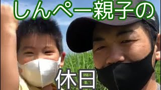 滋賀県知内川で小鮎釣り！親子にオススメ！