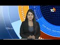 telangana and ap political and general news updates mana ooru mana varthalu 17 02 2025 10tv