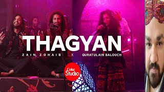 Coke Studio | Season 14 | Thagyan | Zain Zohaib x Quratulain Balouch | Reaction Videos #thagyan #Mfj