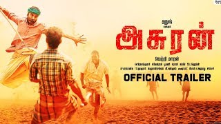 Asuran Official Trailer Release | Vetrimaaran | Dhanush | Manju Warrier | G.V Prakash Kumar