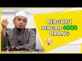 ULAMA Super Genius | Ustaz Wadi Annuar