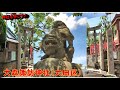 361　諏訪神社５社めぐり♪