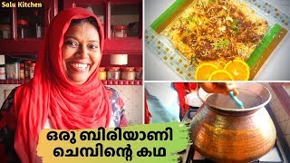 ഒരു ചെമ്പ് Biriyani Vlog | Perfect Dum Biriyani with Kitchen Tips | Authentic Traditional Style