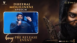 Dheeraj Mogilineni Speech | GAAMI Pre Release Event | Vishwak Sen | Chandini Chowdary