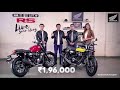 honda cb 350 rs scrambler launched features price ഹോണ്ടാ cb 350 rs നെ കുറിച്ച് അറിയേണ്ടതെല്ലാം